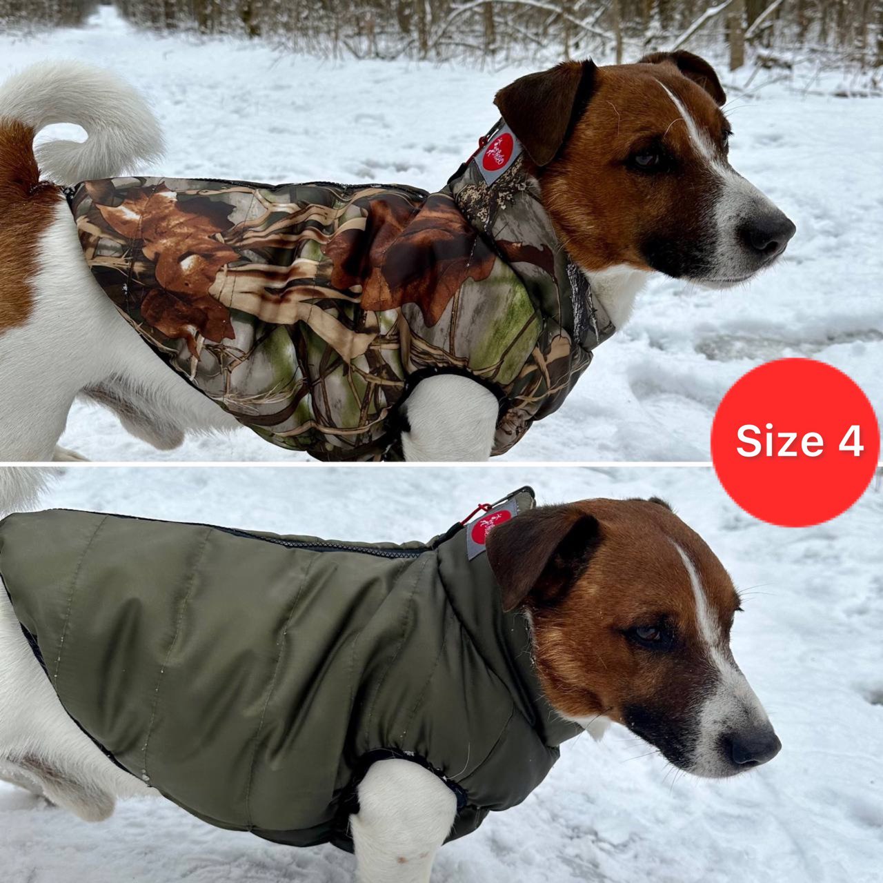 SIRKO sport double "hunter" - Image 3