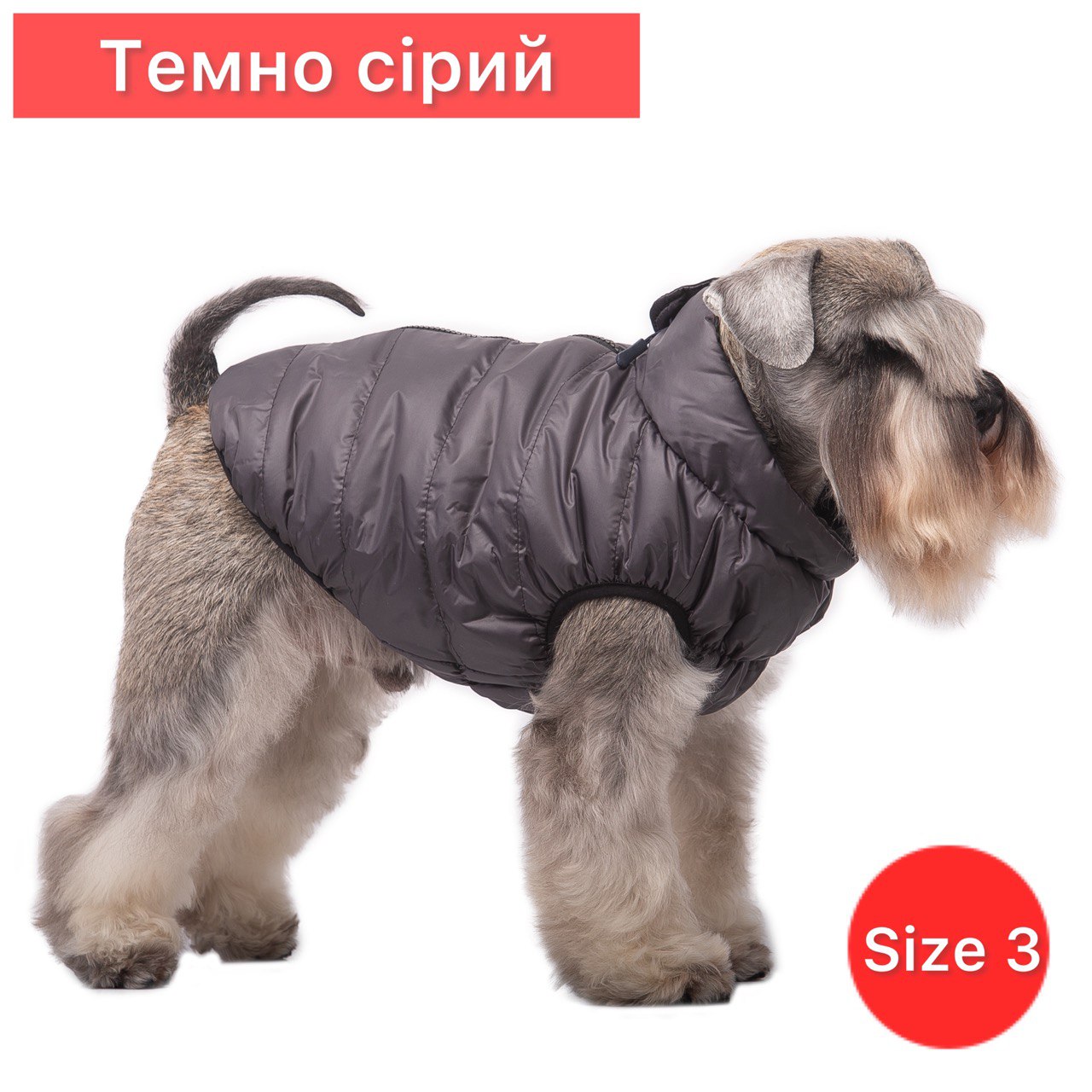 SIRKO sport "grеy" - Image 9