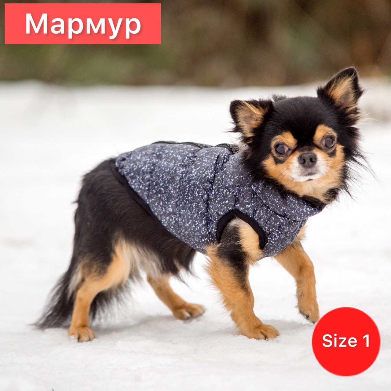 SIRKO sport "grеy" - Image 2